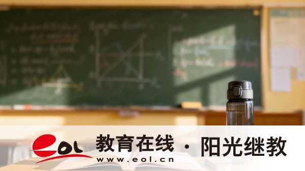 2026年江西成人高考報名條件有哪些？需要注意哪些？