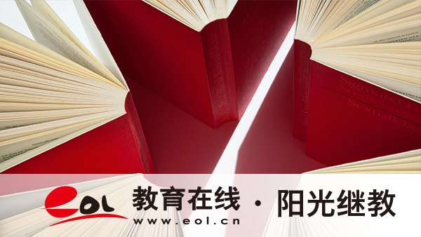 廣東河源和平縣成人高考本科在哪里報名？怎么選報名點？
