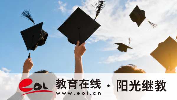 湖北自學考試報考官網入口在哪里？備考學習資料有什么？