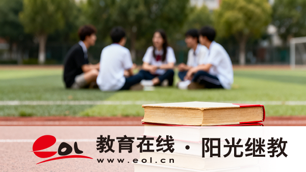 2026年重慶自考專科報名時間是什么？要注意哪些事項？