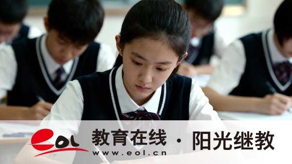 2026年重慶成人高考考試科目是什么？怎么提高學習效率？