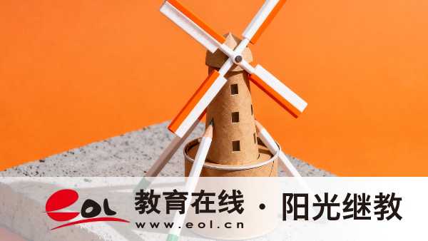 江西自學考試在哪里報名最正規？要注意哪些？