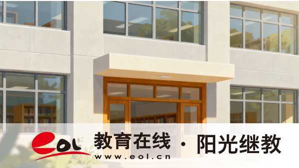 2026年河南成人高考專業報考指南有嗎？報名需要選擇好學校嗎？