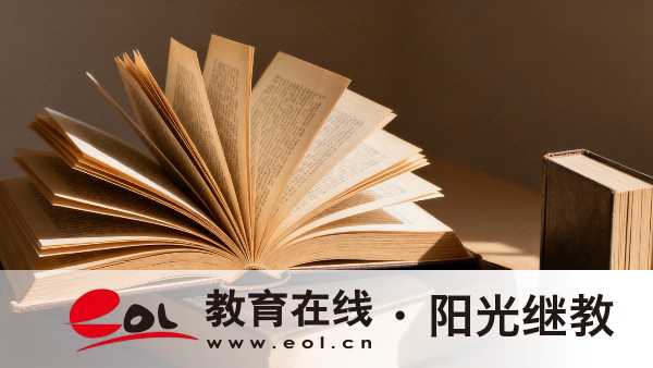 2026年四川成人高考報名流程是怎樣的？專科和本科報哪個好？
