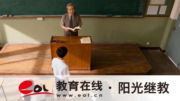 重慶開放大學畢業證屬于什么學歷？一文講清