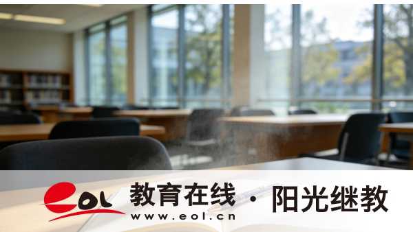 2026廣東成人高考報名要哪些材料？每年幾月份開始報名？