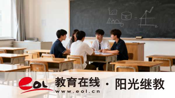 2026年重慶成人高考報考官網網址是什么？填報志愿要注意哪些？