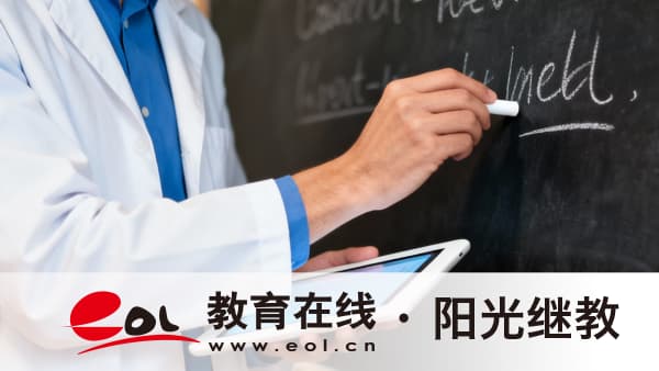 2026年福建自考怎么報名？有哪些注意事項？