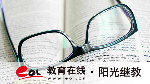 四川自學考試要多少分合格呢？畢業申請需哪些步驟？