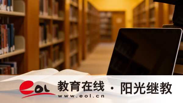 山東聊城自學考試每年報名時間是幾月？報考時有什么注意事項？