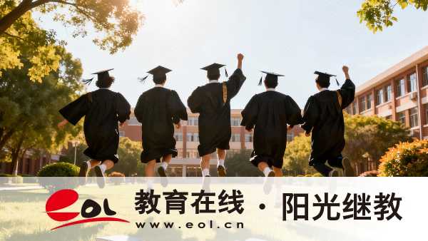 福建自學考試的報名時間通常持續多久？備考需要提前多久準備？