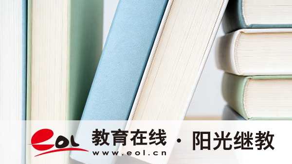 新疆自學考試專升本考試內容是什么？報名和考試時間安排有嗎？