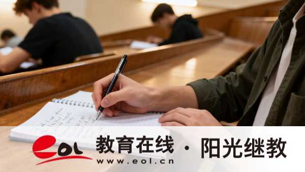 新疆鐵門關成人高考報名時間確定了嗎？各科目有哪些備考技巧？