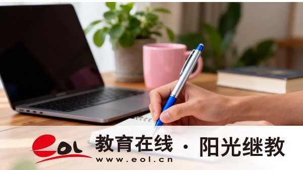 四川金堂縣自考本科申請學位證有哪些要求？學位證有什么用？