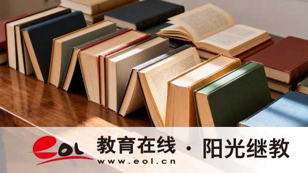 北京石景山成人高考報名入口官網在哪里？怎么操作報名？