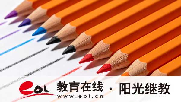 福建自學考試報考費要收取多少？適合哪些人報考？