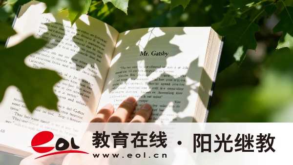 廣東成人高考報名需要什么材料？在哪里考試？
