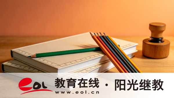 福建三明成人高考有哪些報考條件？畢業了是什么學歷？