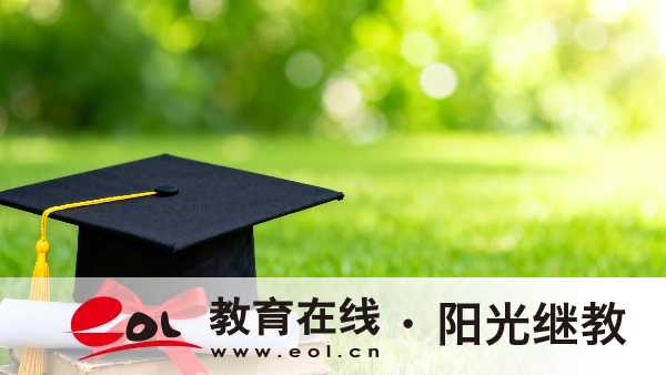 廣東廣州成人高考報名方式是什么？注意事項有哪些？