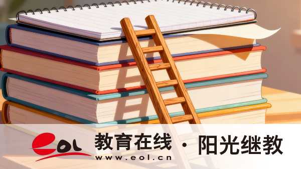 河南開封成人高考錄取后需要到校上課嗎？入學后好畢業嗎？