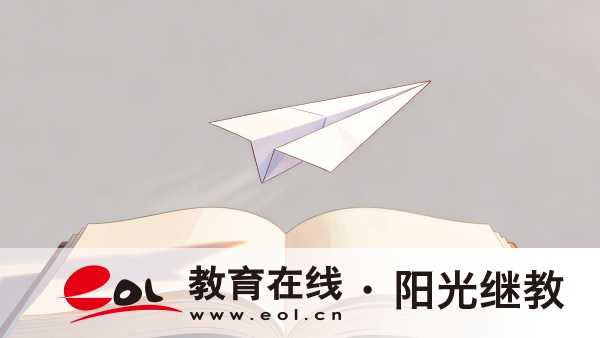 四川自學考試首次報考該注意什么？報名時間是什么時候？