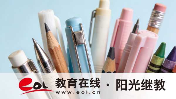 廣西自學考試專升本報考流程有哪些？學歷受承認嗎？