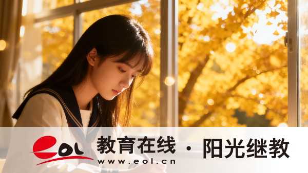江蘇成人高考哪些人群可以參與報考？沒被錄取能重復報名嗎？