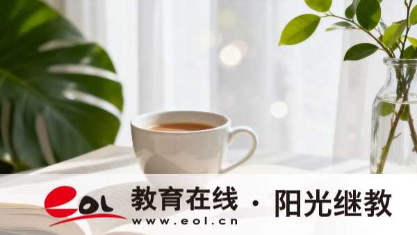 四川自考本科多少分及格？答題技巧有哪些？