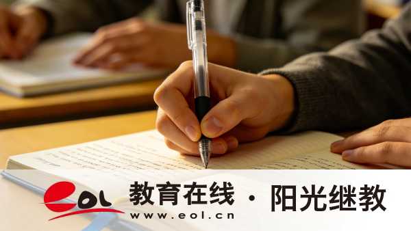 四川自考本科準考證怎么打印？注意事項有哪些？