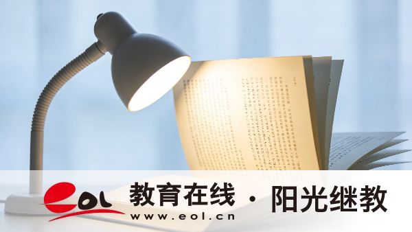 河北辛集成人高考報名要滿足哪些條件？學制是幾年？