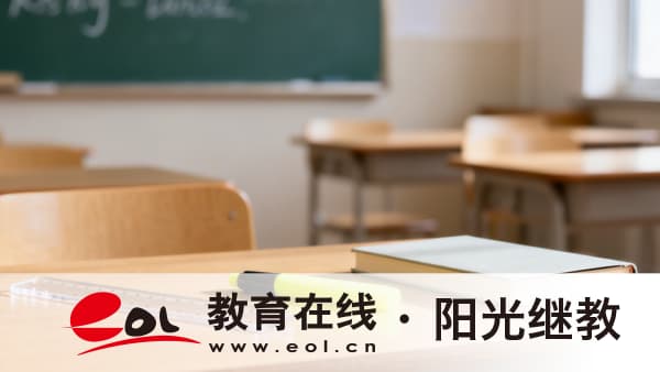 云南普洱成人高考要考哪些內容？該怎么準備？