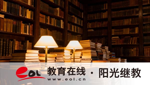 新疆自學考試報考有年齡限制嗎？特點是什么？