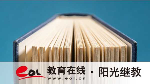河北衡水成人高考是自己去報名嗎？基礎差參加需要準備多久？