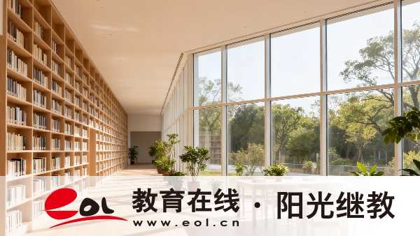 四川綿陽自考本科新生注冊流程是什么？報名費多少錢？