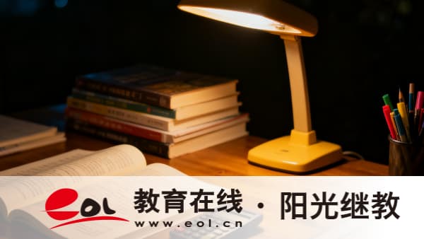 四川自學考試本科畢業有學位證嗎？有用嗎？
