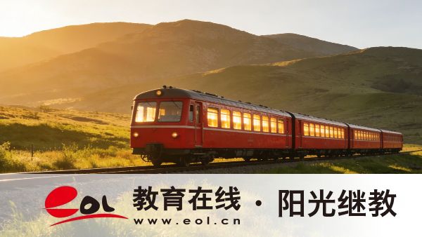 湖南婁底成人高考報名詳細條件有哪些？需要多少錢？