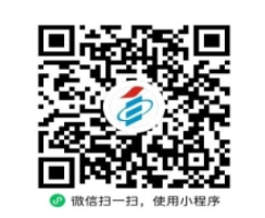 貴州省招生考試院關于受理2026年上半年高等教育自學考試畢業申請的通告 貴州省招生考試院關于受理2026年上半年高等教育自學考試畢業申請的通告