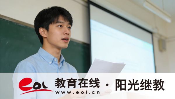 四川巴中成人高考報名入口在哪里？備考可以分為幾個階段？