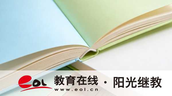 2026年四川自考需要參加入學考試嗎?要求有哪些? 2026年四川自考需要參加入學考試嗎?要求有哪些?