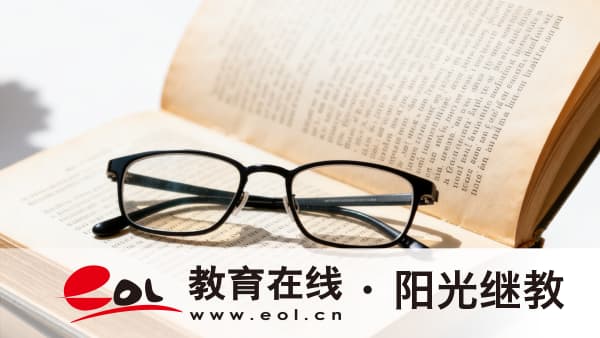 2026年內蒙古呼倫貝爾市自考本科都在哪里考試？專業怎么選？