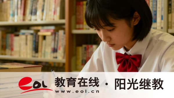 2026年寧夏固原市自考報名狀態怎么查？本科學歷可以報名專八嗎？