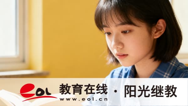 河北自學考試報名時間怎么安排的？多久可以考完？