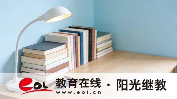 四川自考最快幾年拿證？備考要注意哪些？