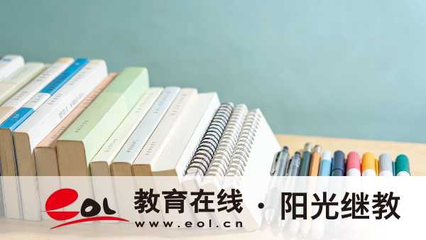 河北成人高考學歷可以考公務員嗎？報名條件包含哪些？