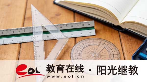 四川達州自考本科報名材料有哪些？不及格怎么辦？
