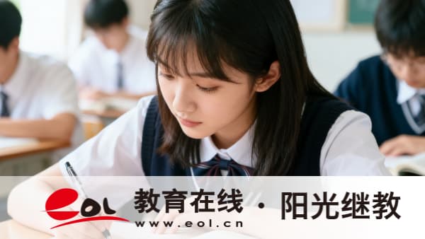 2026年山西自考本科怎么申請畢業證？什么時候開始畢業申請？