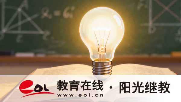 四川自學考試報名時間是什么時候?首次報考該注意什么? 四川自學考試報名時間是什么時候?首次報考該注意什么?