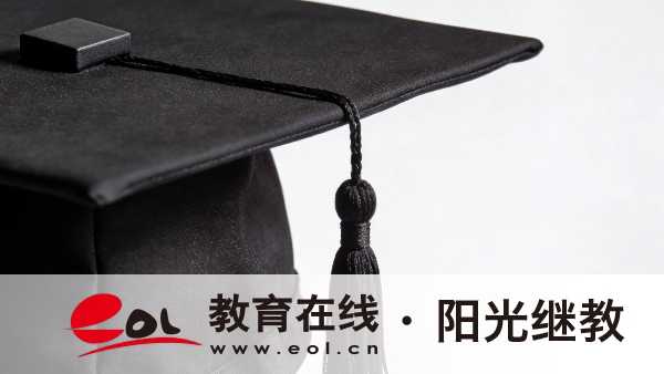 廣東河源自學考試怎么報名？有戶籍限制嗎？