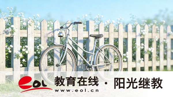 陜西自學考試每年有幾次報名？參加需要注意哪些問題？