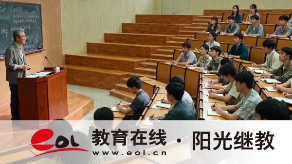 廣東成人高考報名官網網址是什么？去哪里查詢信息？